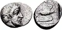 Archepolis coin Circa 459 BC.jpg
