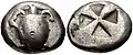 Archaic Aegina coin type, "windmill pattern" incuse punch. c. 510–490 BC.