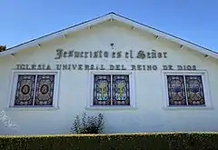 Iglesia Universal del Reino de Dios