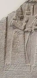 Stele showing Ishtar holding a bow from Ennigaldi-Nanna's museum (eighth century BCE)