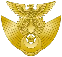 Emblem of the Japan Air Self-Defense Force