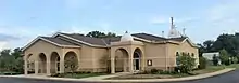 Jain Center of Central Ohio in Columbus, Ohio