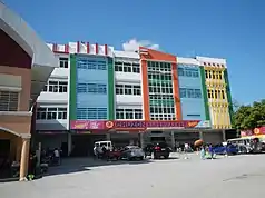 Chuzon Supermarket before the earthquake