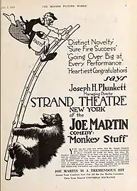 Monkey Stuff at the Strand Theater, New York