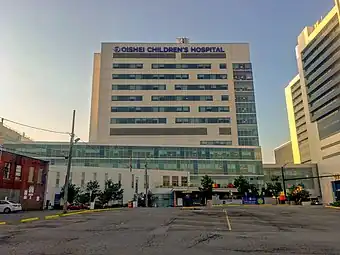 John R. Oishei Children's Hospital