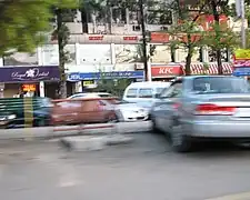 KFC at Super Market in Islamabad, c. 2008