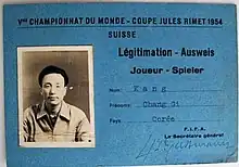 Kang Chang Gi played in both matches at the 1954 World Cup with #4 on his jersey for South Korea NT