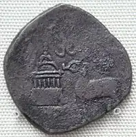 Karttikeya Shrine with antelope in a coin of Yaudheya, Punjab region, 2nd century CE