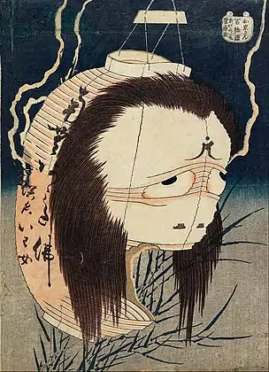 Chōchin-oiwa by Katsushika Hokusai