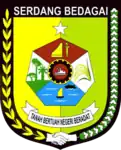 Coat of arms of Serdang Bedagai Regency سردڠ بيداڬاي