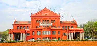 Seshadri Iyer Memorial Library in Cubbon Park (Front)