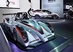 une Ligier-Martini JS53 présentée lors du Mondial de l'automobile de Paris 2012.