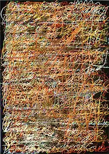 The yellow wallpaper 2016