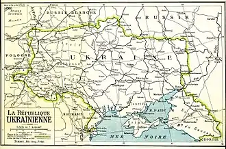 Territories claimed by the Ukrainian People's Republic (1917–1920).