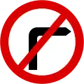 No right turn