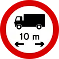 No entry for vehicles exceeding 10 meters in length