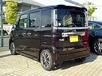 Flair Wagon Custom Style Hybrid XS