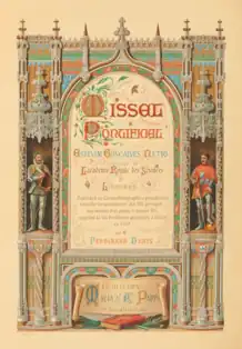 Frontispiece of the Missal of the Academy of Sciences, published by Maciá & Cie, 1879, chromolithographic facsimile, unknown location