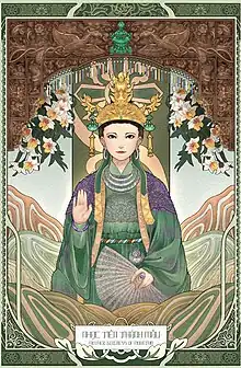 A portrait of the Fourth Mother Goddess of Mountain in the Lê dynasty's costumes. This painting is from the project Divine Portraits by Four Palaces - Tứ Phủ.