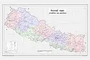 Map of Nepal promulgated by the Government of Nepal in 2020 includes the Kalapani, Limpiyadhura and Lipukekh