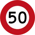 (R1-1) 50&nbsp;km/h speed limit (Used until 2016)