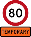 Temporary 80&nbsp;km/h speed limit