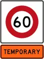 Temporary 60&nbsp;km/h speed limit