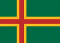 Nordic Cross flag proposal for Lithuanian flag (2011)