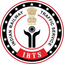 logo for IRTS, Indian Railways