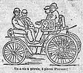 Peugeot Type 5 Vis a vis 3&nbsp;hp Auguste Doriot finished 3rdLe Petit Journal – Contest for Horseless Carriages, Paris-Rouen.Le Petit Journal Sunday 22 July 1894