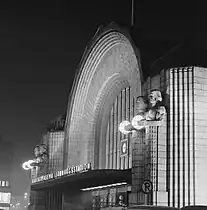 The Lantern Carriers illuminating the night in the 1970s