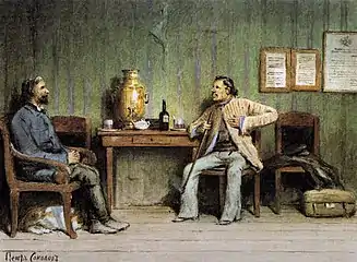 "Pyotr Petrovich Karataev"