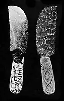 Prehistoric knife, Naqada II period, Petrie Museum UC 16294. The "snake twist around rosette" is another Mesopotamian motif.