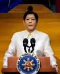 Bongbong Marcos delivering his first SONA