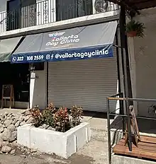 Photograph of the exterior of a building