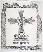 Rubbing of a Nestorian cross at the Temple of the Cross in Fang-shan district, about 30 miles south-west of Beijing, China
