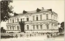 The Russian consulate of Tianjin