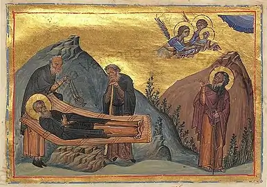 Venerable Ammon, monk, at Scetis, Egypt(Menologion of Basil II, 10th century)
