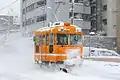 Sasara Trams of Sapporo Streetcar are equipped with clear view screens