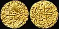 Gold Mohur from Akbarabad (Agra)