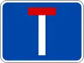 No through road