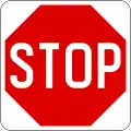 Stop and give way
