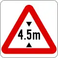 Advance warning of a height restriction ahead