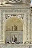Inscription in thuluth at the Southern Portal of Taj Mahal, designed by Amanat Khan Shirazi. Agra, between 1631–1638.
