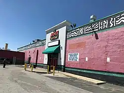 Avenue Market southern entrance, 2018