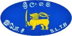 Logo of the SLTB at present.