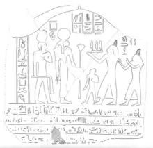 Stela of the "Chief of the Libu" Niumateped, likely issued in regnal year 8 of Shoshenq IV