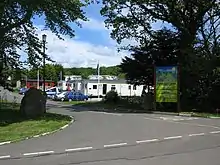 Holiday Park entrance