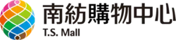 T.S. Mall logo