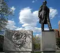 Taras Shevchenko Memorial in Washington, D.C.